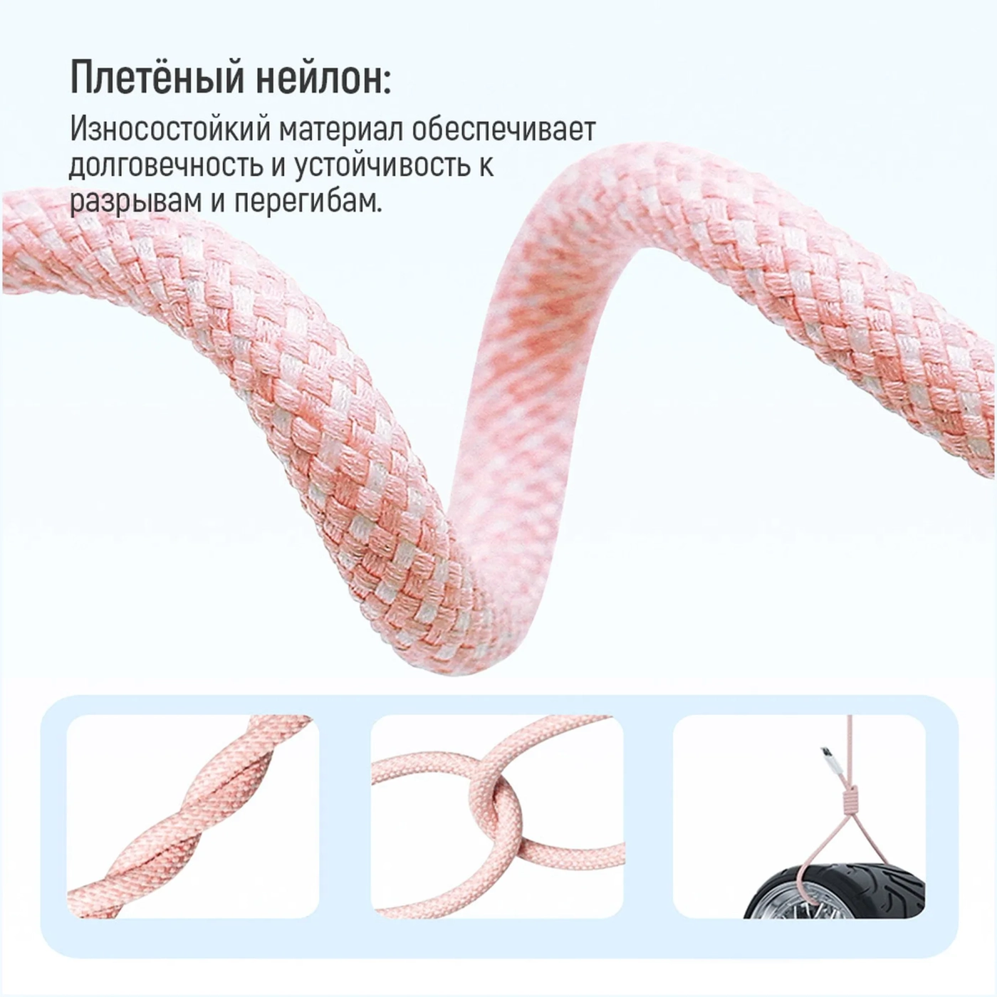 Купити Кабель ColorWay USB-C - Lightning 27W 3A 1m Pink (CW-CBPDCL061-P) - фото 12