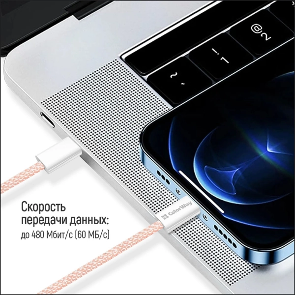 Купити Кабель ColorWay USB-C - Lightning 27W 3A 1m Pink (CW-CBPDCL061-P) - фото 14