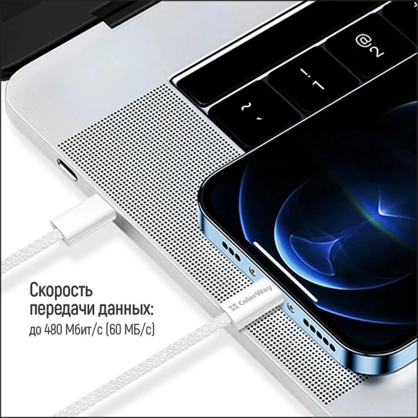 Купить Кабель ColorWay USB-C - Lightning 27W 3A 1m Grey (CW-CBPDCL061-GR) - фото 14