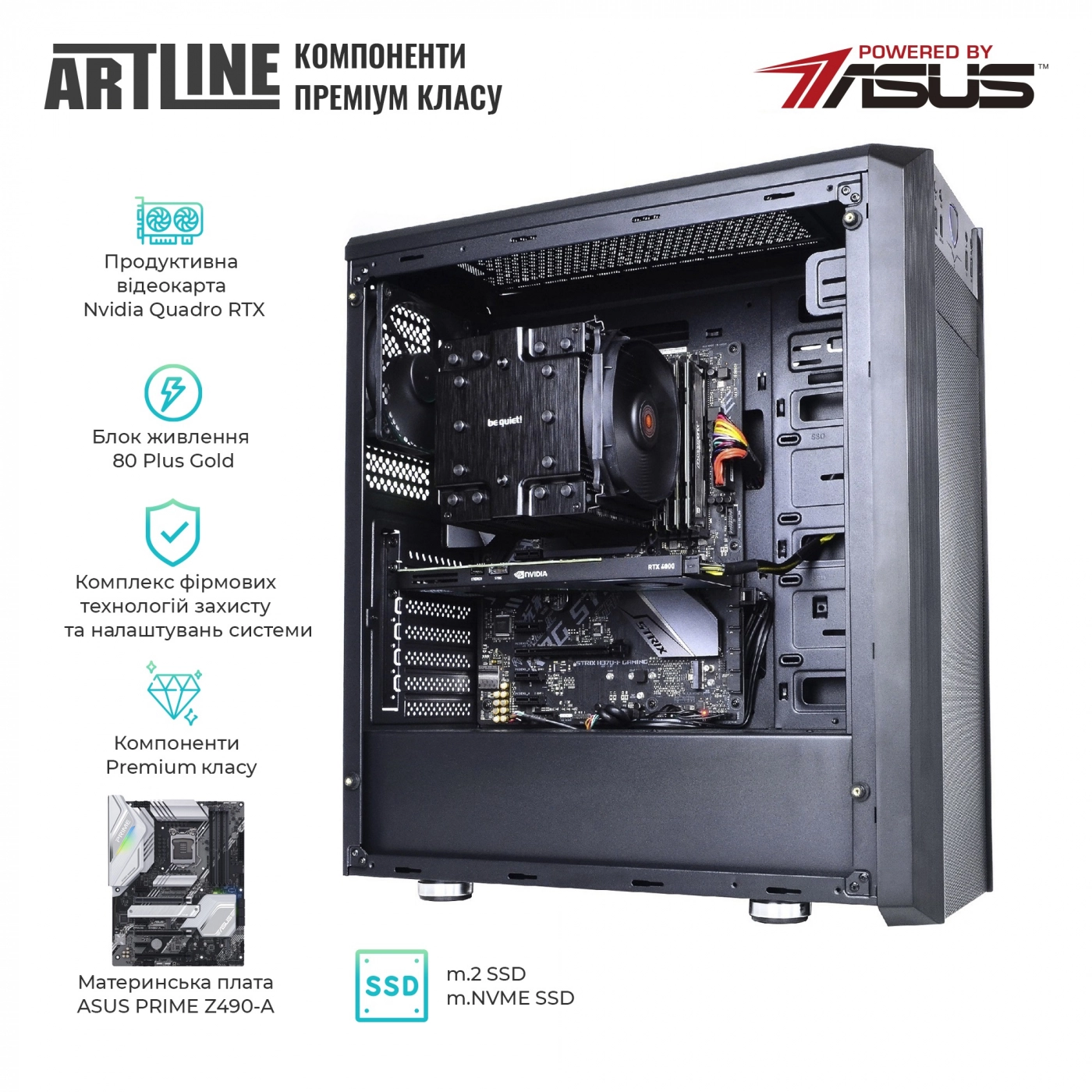 Купити Робоча станція ARTLINE WorkStation W99v34Win - фото 2