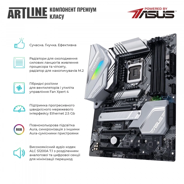Купити Робоча станція ARTLINE WorkStation W99v34Win - фото 6