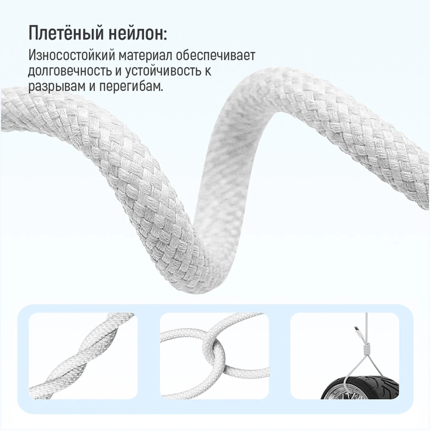 Купить Кабель ColorWay USB-C 60W 3А 1m Grey (CW-CBPDCC061-GR) - фото 11