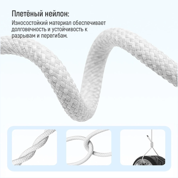 Купить Кабель ColorWay USB-C 60W 3А 1m Grey (CW-CBPDCC061-GR) - фото 11