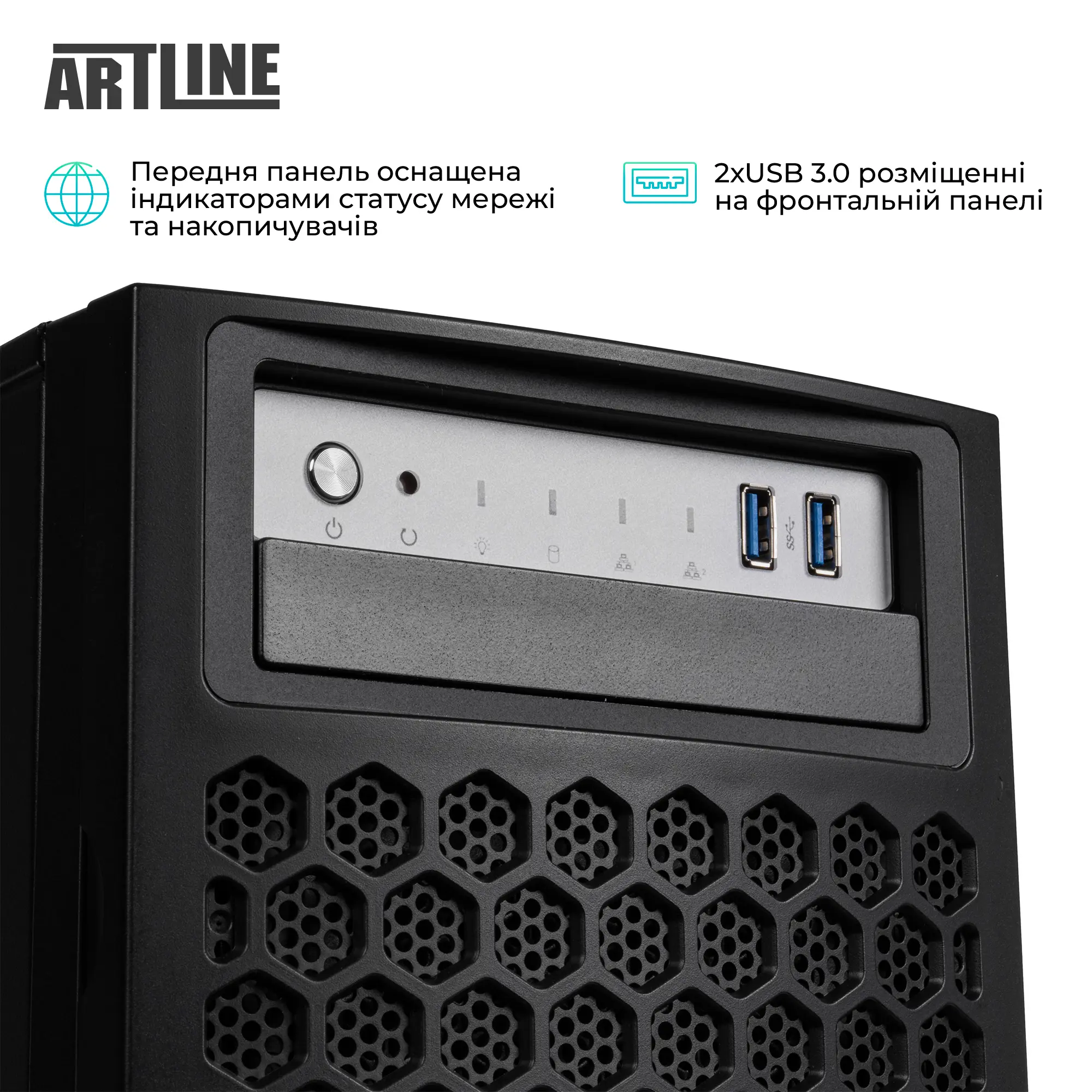 Купити Сервер ARTLINE Business RT86 (RT86v15) - фото 9