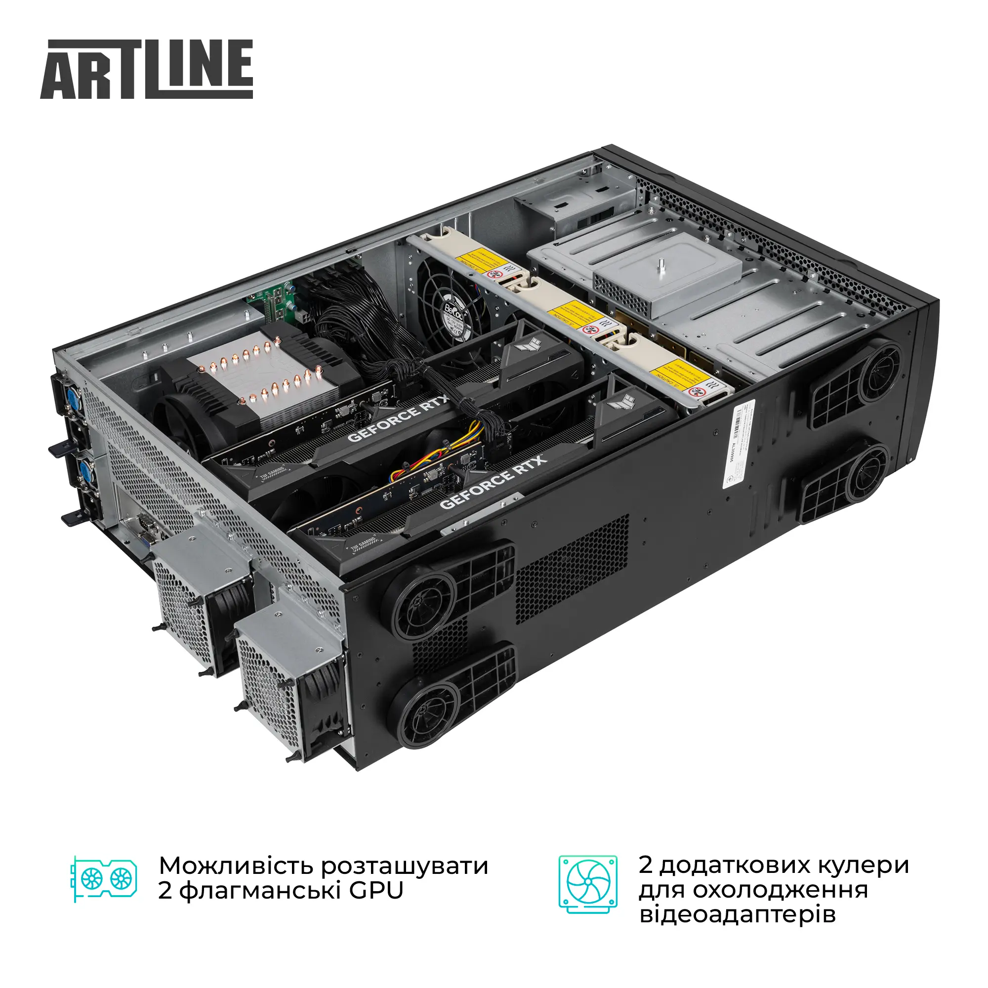 Купити Сервер ARTLINE Business RT86 (RT86v19) - фото 5