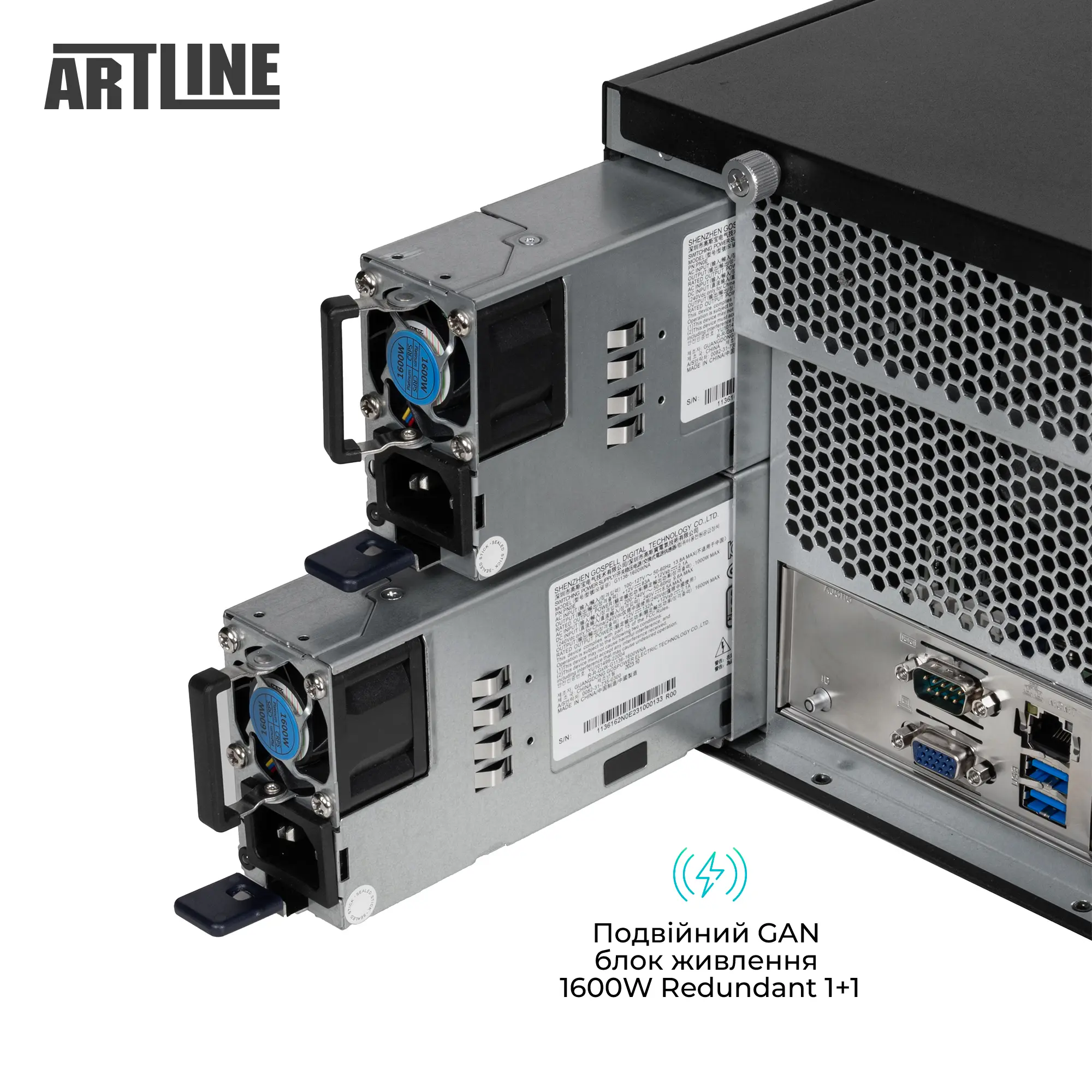 Купити Сервер ARTLINE Business RT86 (RT86v19) - фото 7