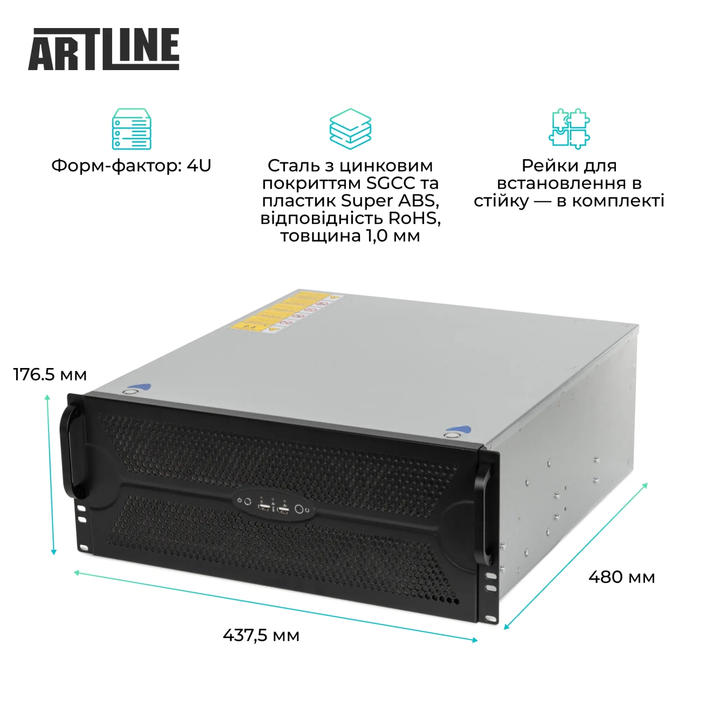 Купить Сервер ARTLINE Business R98 (R98v09) - фото 3
