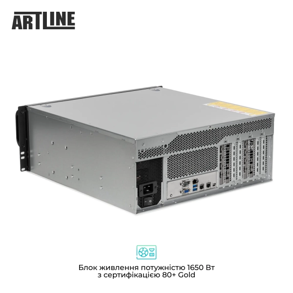 Купить Сервер ARTLINE Business R98 (R98v09) - фото 5