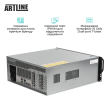 Купить Сервер ARTLINE Business R98 (R98v09) - фото 6