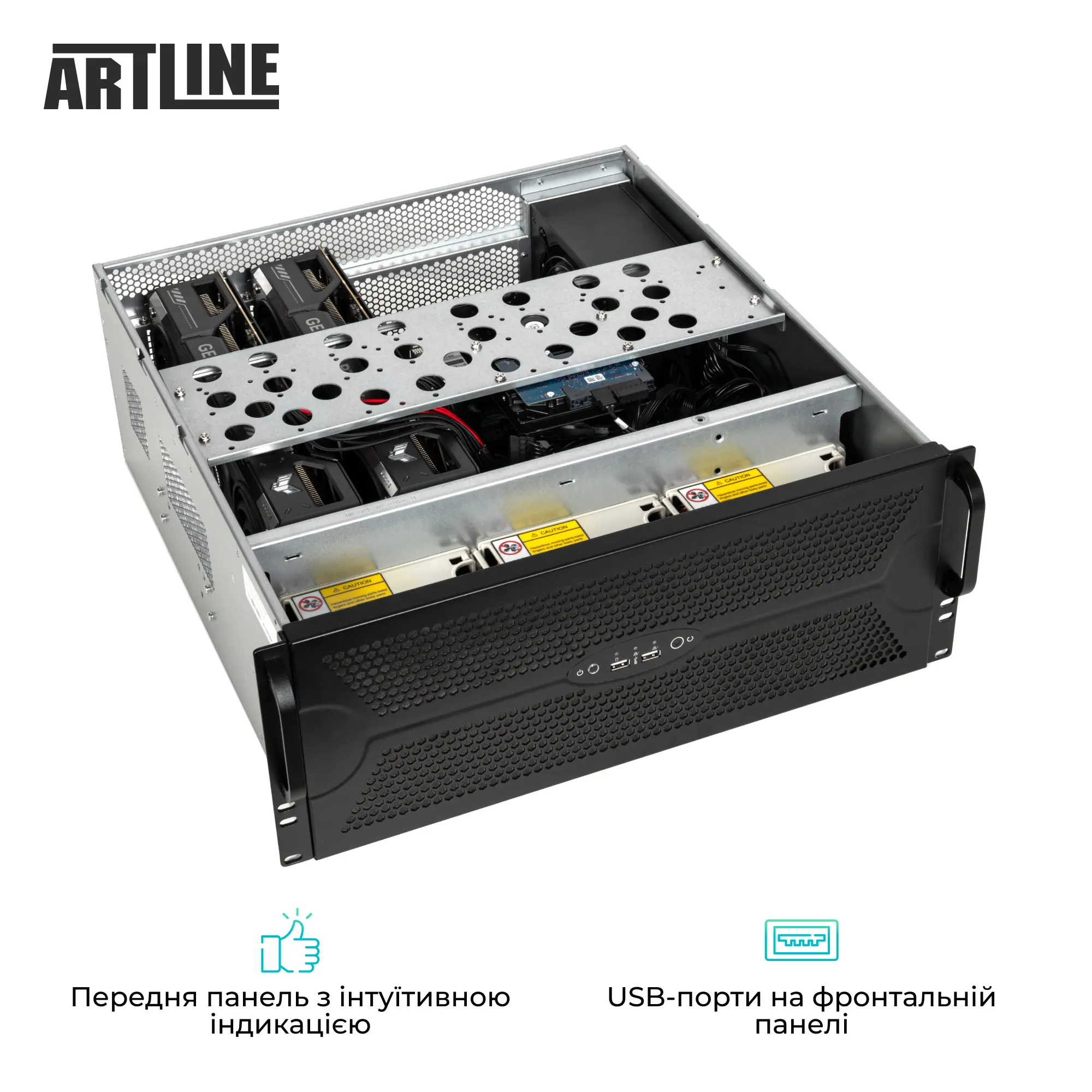 Купить Сервер ARTLINE Business R98 (R98v11) - фото 7