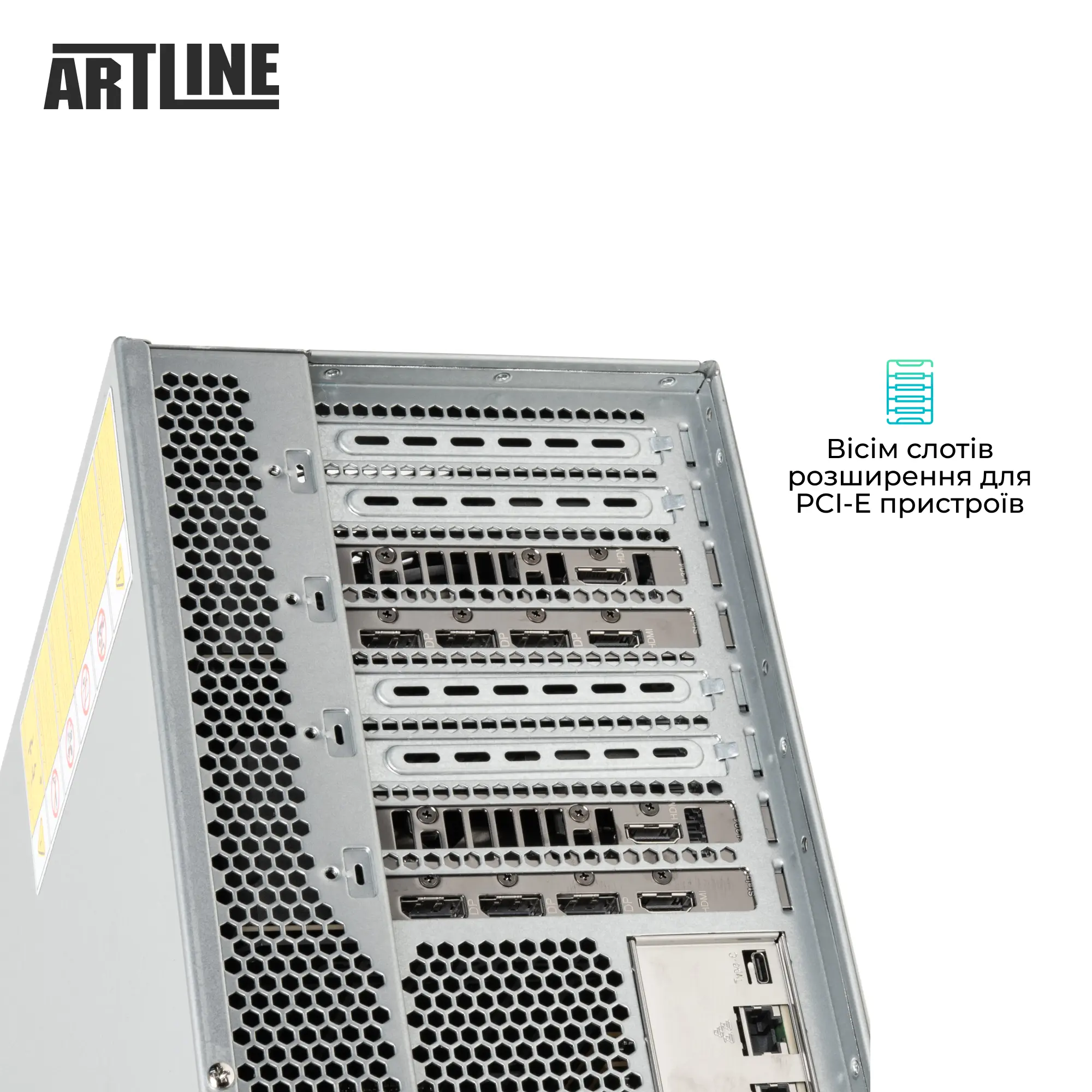 Купить Сервер ARTLINE Business R98 (R98v11) - фото 8