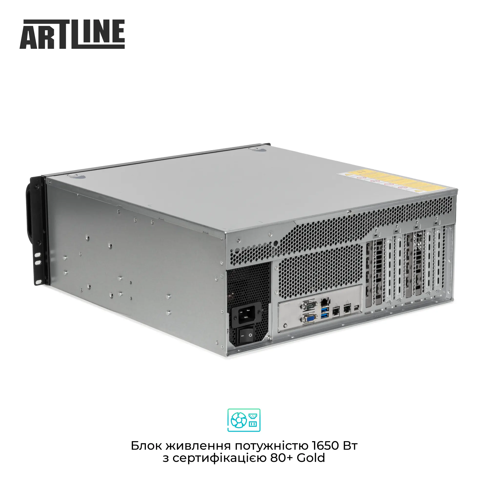 Купить Сервер ARTLINE Business R98 (R98v12) - фото 5