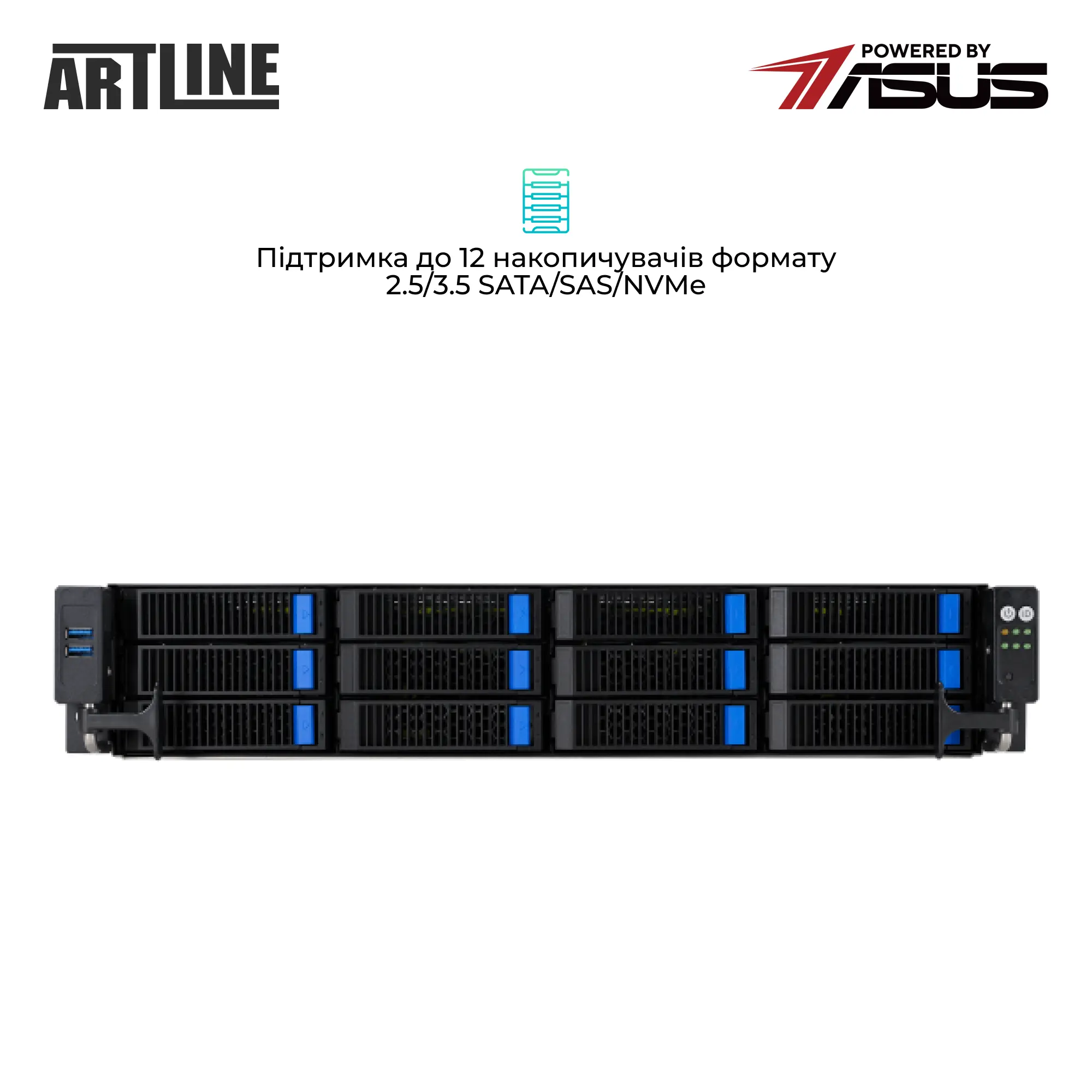 Купити Сервер ARTLINE Business R84 (R84v01) - фото 4