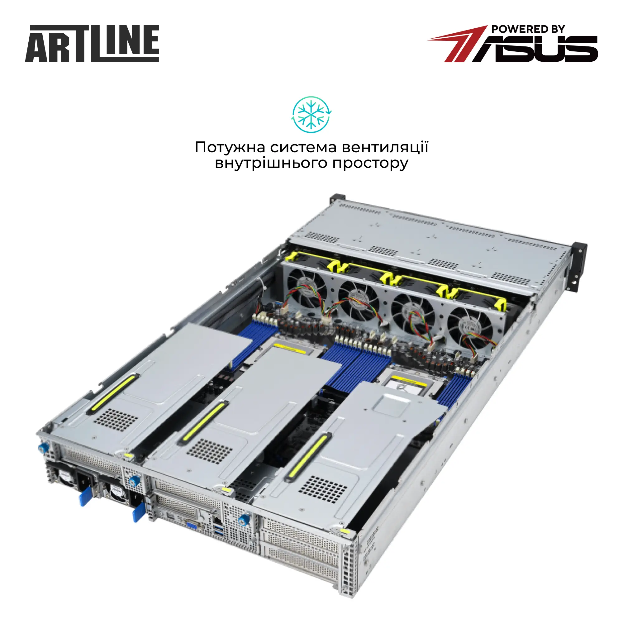Купити Сервер ARTLINE Business R84 (R84v01) - фото 6