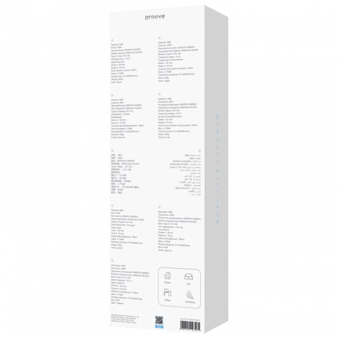 Купить Автомобильный пылесос Proove Void Assistant S1 (13000pa) Black (PAVS10801201)_ - фото 6