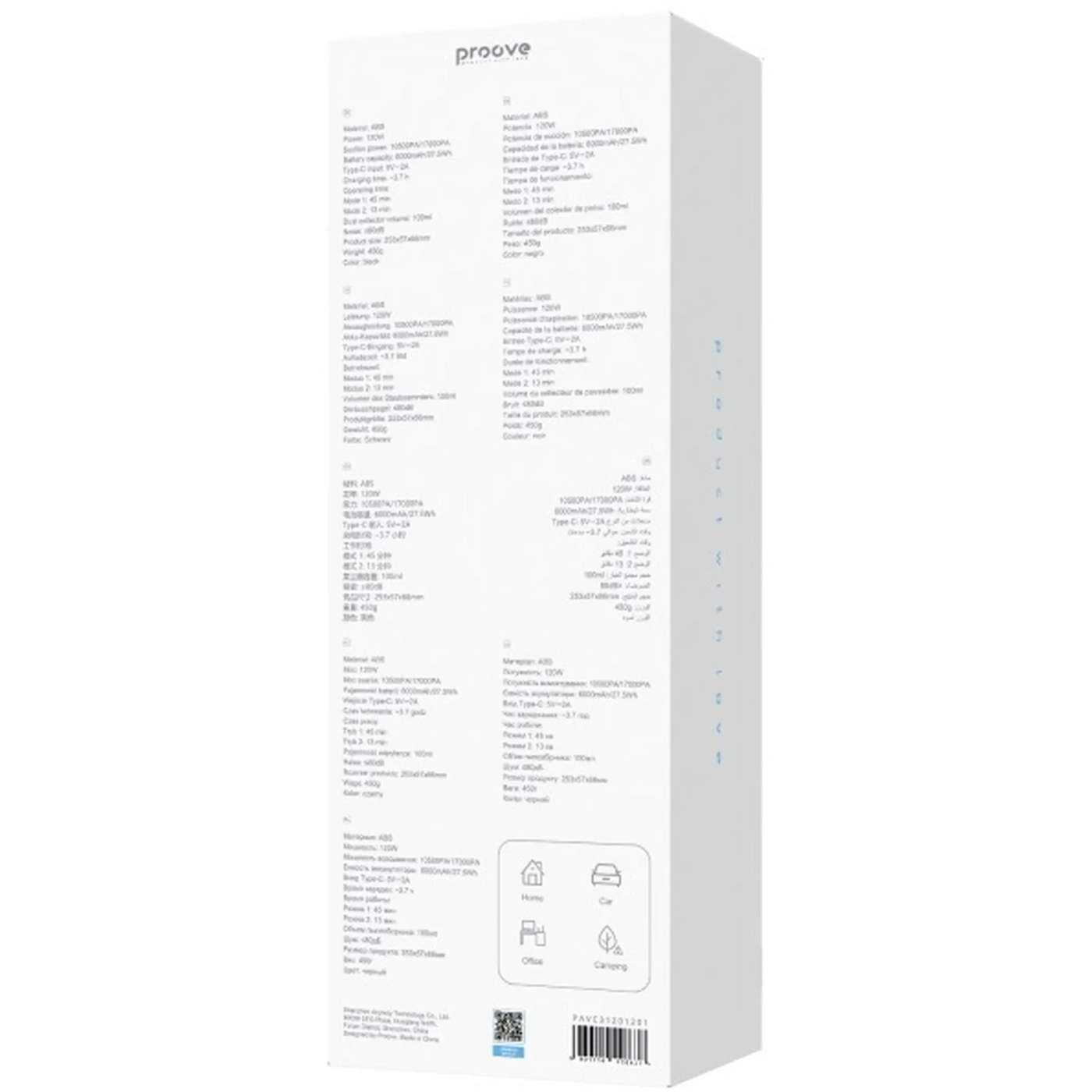 Купить Автомобильный пылесос Proove Void Assistant С3 (17000pa) Black (PAVC31201201)_ - фото 8