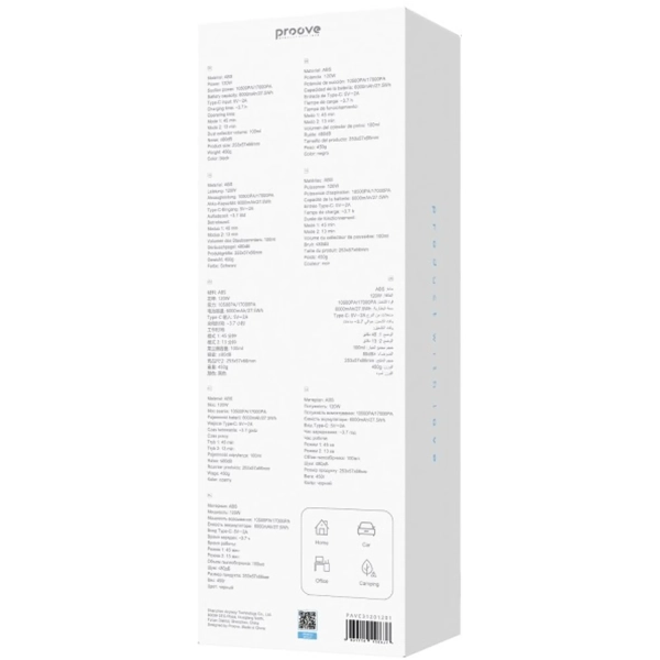 Купить Автомобильный пылесос Proove Void Assistant С3 (17000pa) Black (PAVC31201201)_ - фото 8