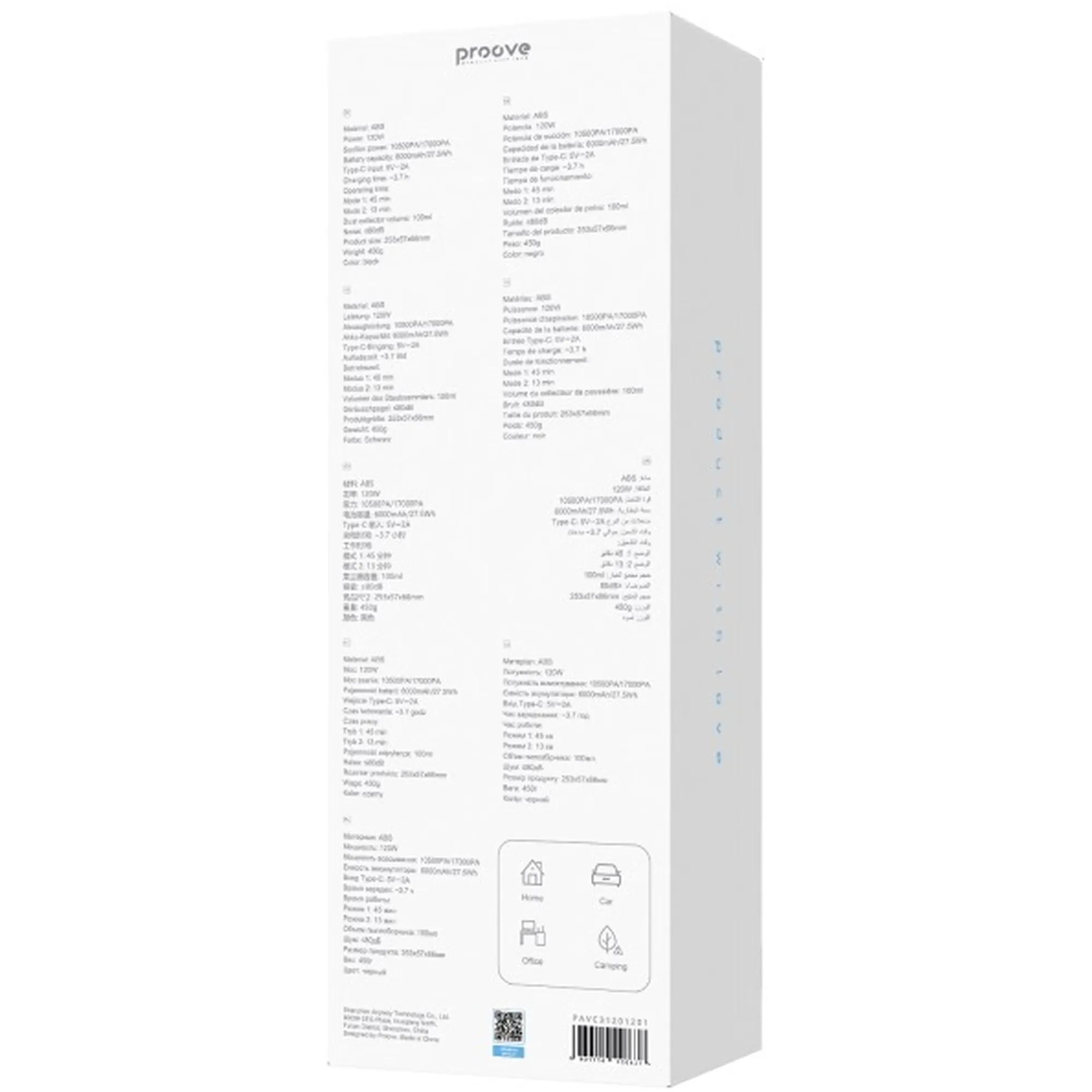 Купить Автомобильный пылесос Proove Void Assistant С3 (17000pa) Black (PAVC31201201)_ - фото 8