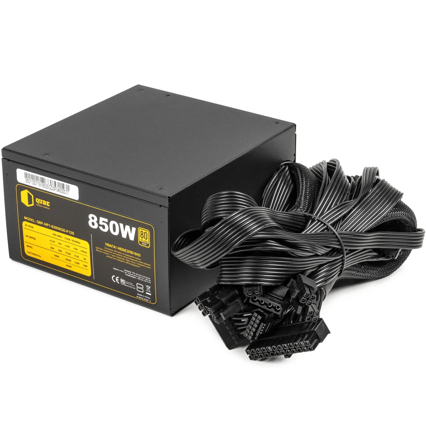 Купити Блок живлення QUBE 850W 80+ Gold 12cm FAN bulk (QBF-HP1-S2850GD-F12S) - фото 1
