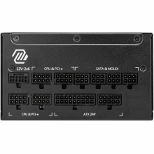 Купити Блок живлення MSI MAG A1000GL PCIE5 1000W 80+ Gold - фото 2