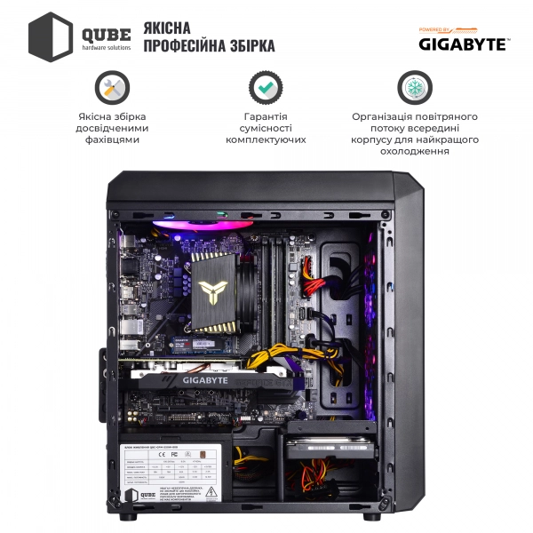 Купить Компьютер ARTLINE Gaming X33v10GB GIGABYTE Special Edition - фото 5