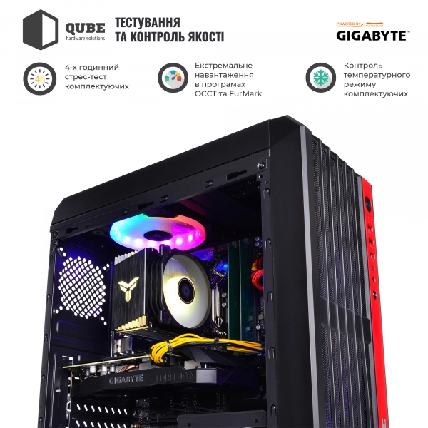 Купить Компьютер ARTLINE Gaming X33v10GB GIGABYTE Special Edition - фото 6