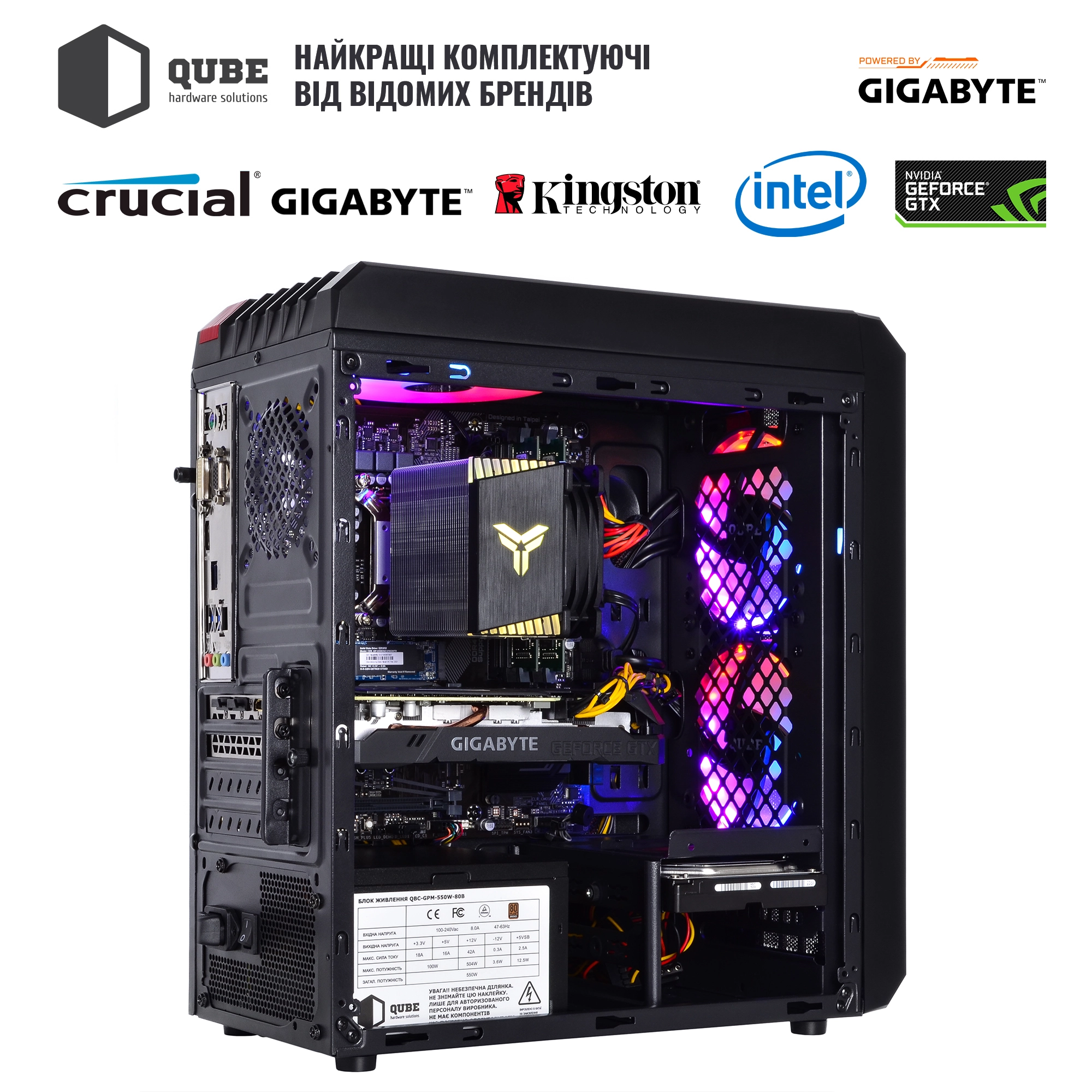 Купить Компьютер ARTLINE Gaming X33v10GB GIGABYTE Special Edition - фото 7