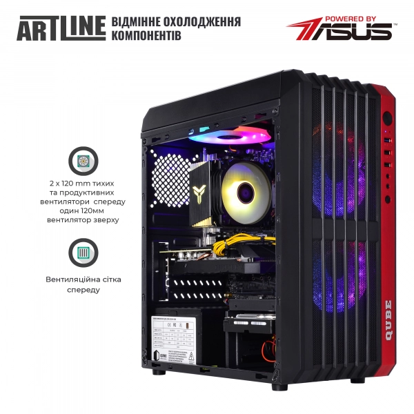 Купить Компьютер ARTLINE Gaming X33v12 - фото 2