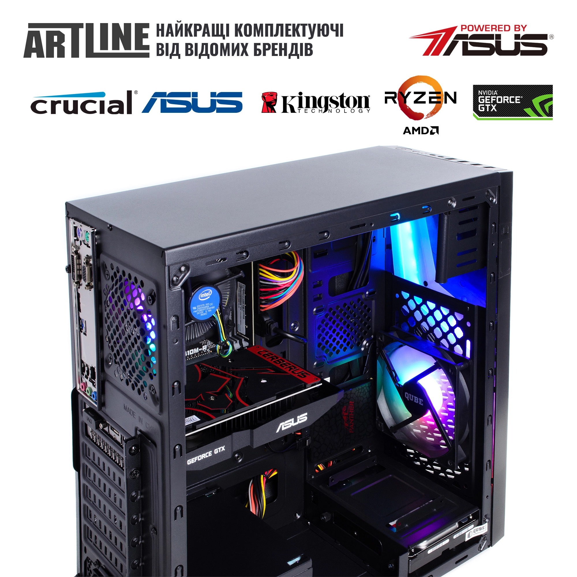 Купить Компьютер ARTLINE Gaming X43v22 - фото 3