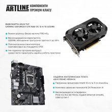 Купить Компьютер ARTLINE Gaming X33v14 - фото 2