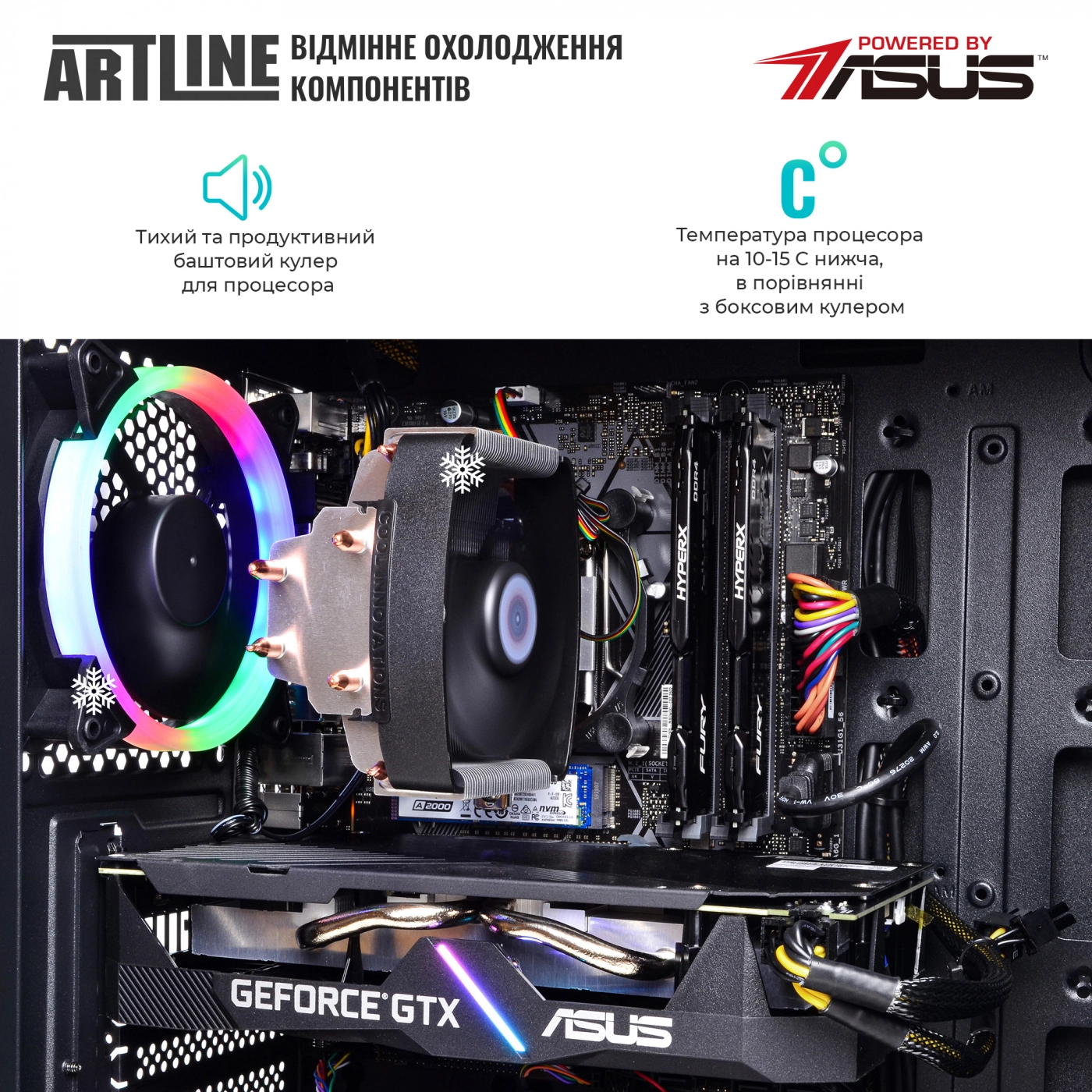 Купить Компьютер ARTLINE Gaming X33v14 - фото 3