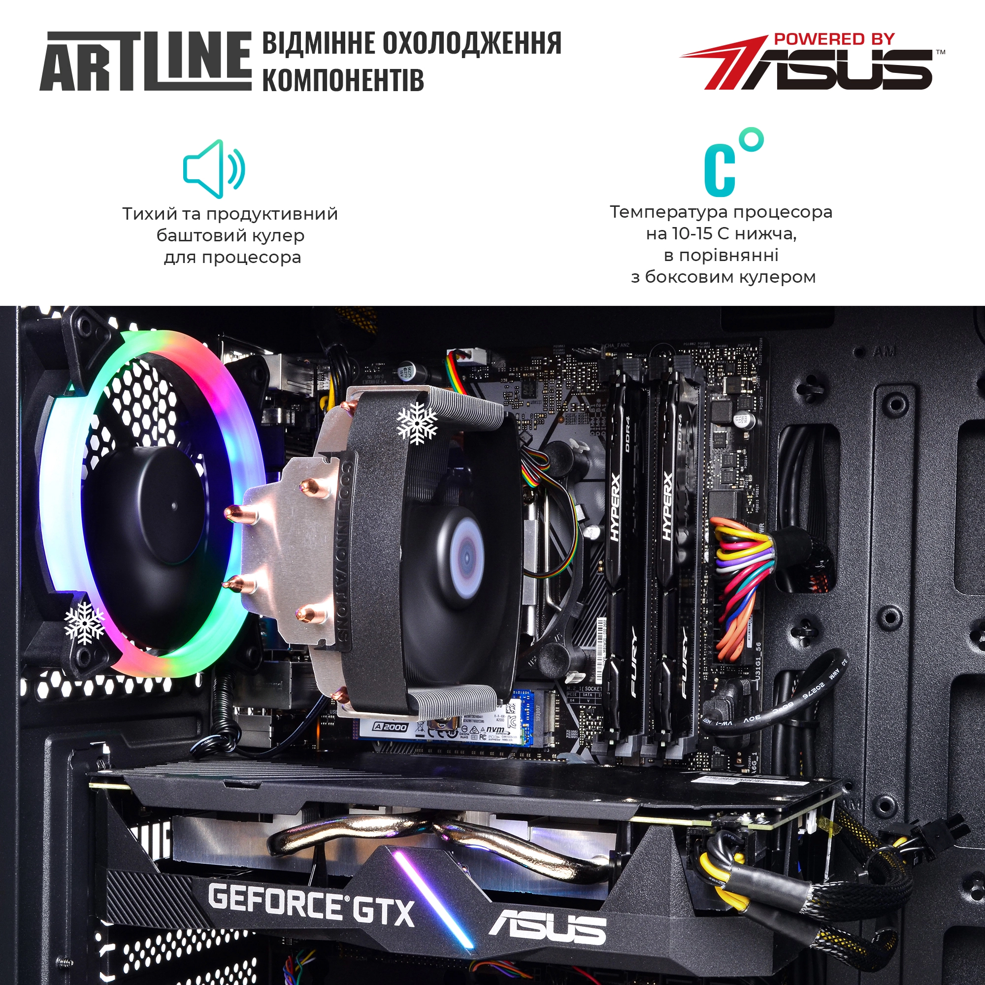 Купить Компьютер ARTLINE Gaming X33v14 - фото 3