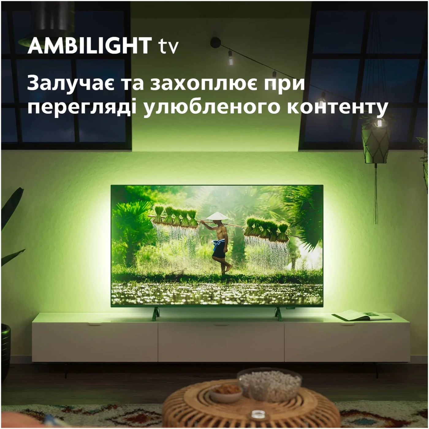 Купити Телевізор Philips 50PUS8319/12 - фото 10