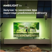 Купити Телевізор Philips 50PUS8319/12 - фото 10