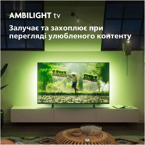 Купити Телевізор Philips 50PUS8319/12 - фото 10