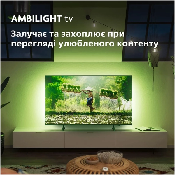 Купити Телевізор Philips 55PUS8319/12 - фото 9