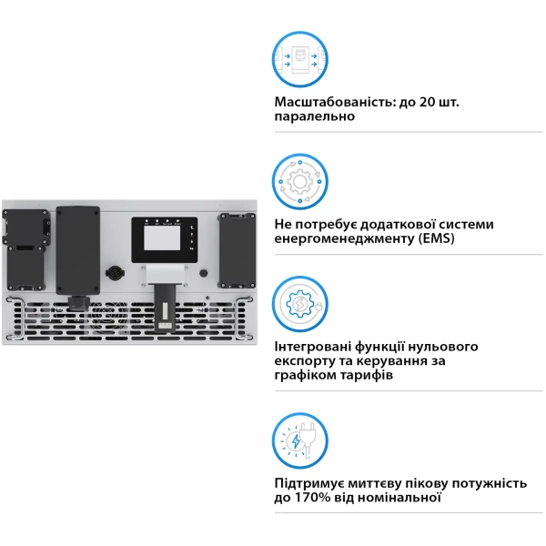 Купить Гибридный инвертор DEYE BOS-B 100KW HV-battery 220/380V Трехфазный (SUN-100K-PCSL01HP3) - фото 3