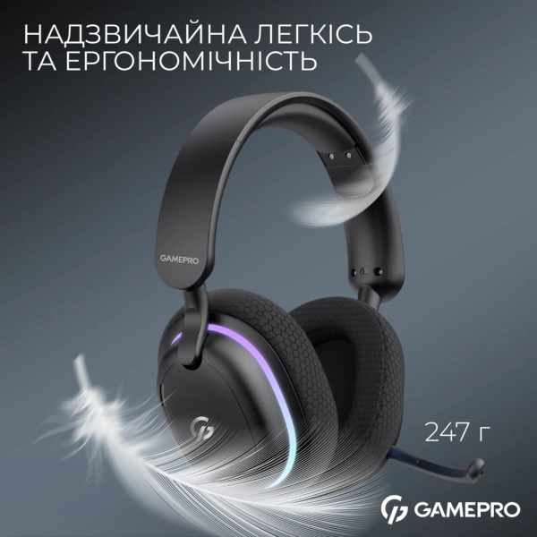 Купить Наушники GamePro Asgard Bragi 7.1 RGB Tri-Mod Black (HSW250B) - фото 5