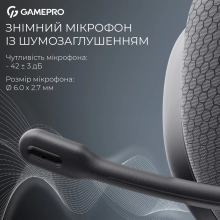 Купить Наушники GamePro Asgard Bragi 7.1 RGB Tri-Mod Black (HSW250B) - фото 7