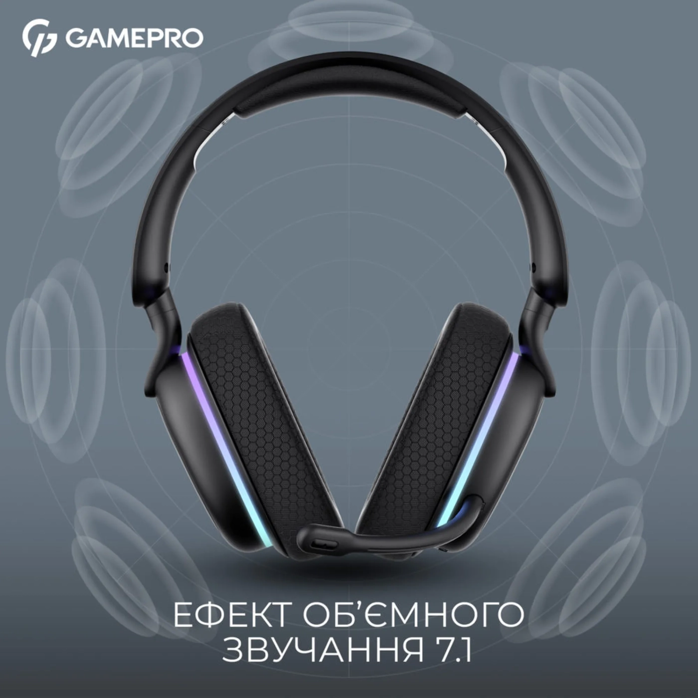 Купить Наушники GamePro Asgard Bragi 7.1 RGB Tri-Mod Black (HSW250B) - фото 8