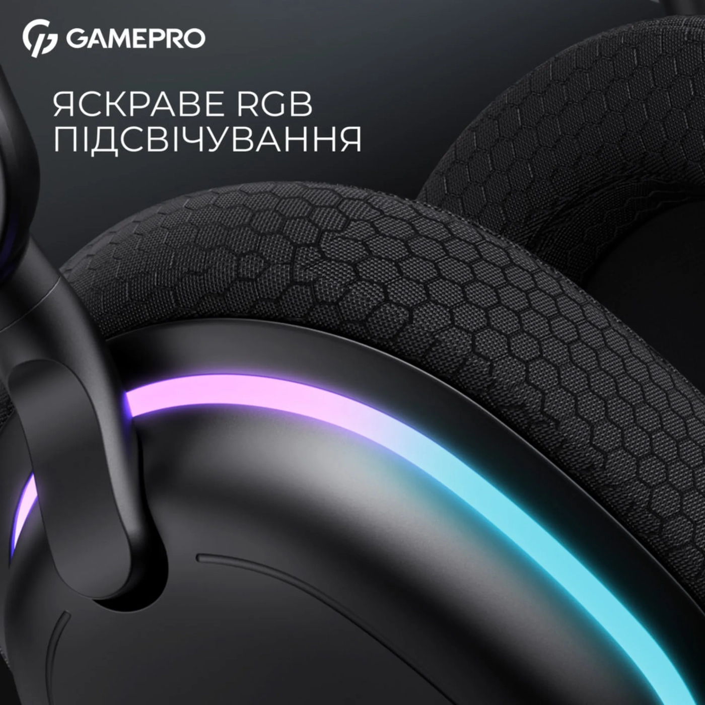 Купить Наушники GamePro Asgard Bragi 7.1 RGB Tri-Mod Black (HSW250B) - фото 11