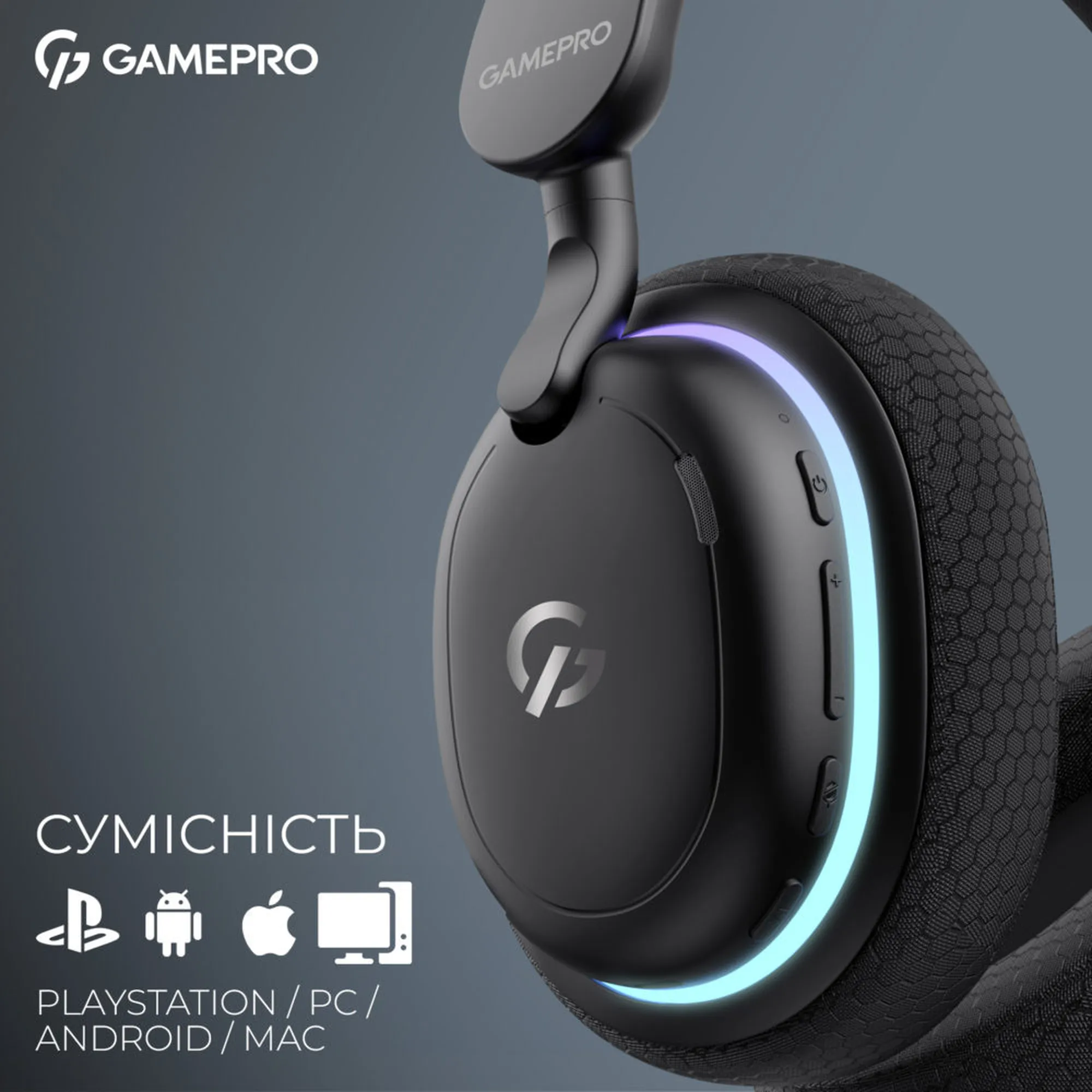 Купить Наушники GamePro Asgard Bragi 7.1 RGB Tri-Mod Black (HSW250B) - фото 12