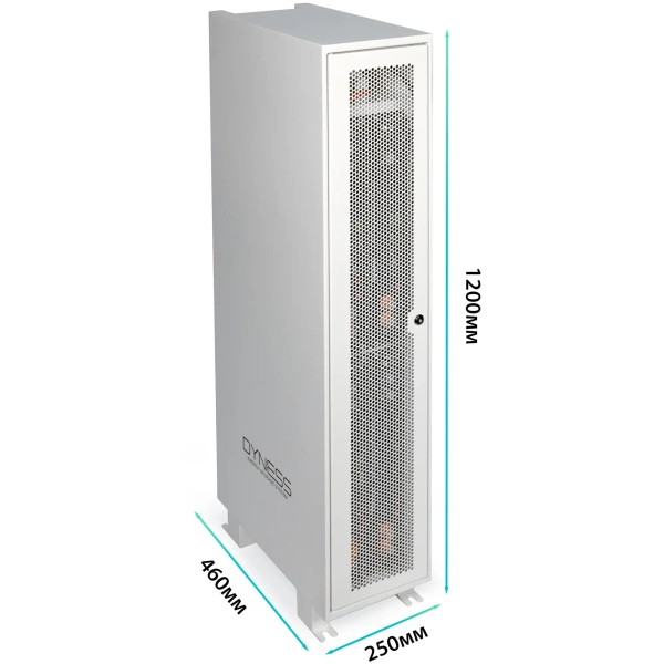 Купить Шкаф для DYNESS 4xB4850 (B4850_4in1Box) - фото 3
