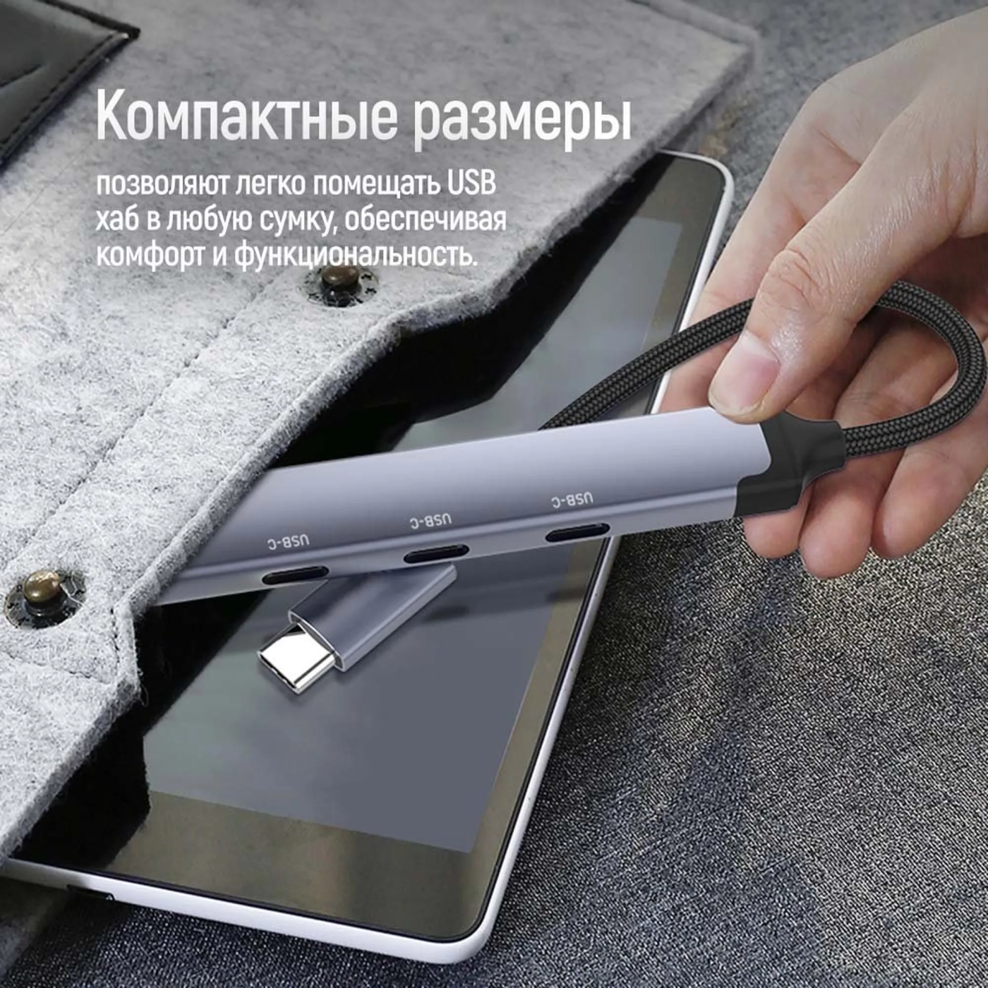 Купити USB-хаб ColorWay CW-HUB07 - фото 12