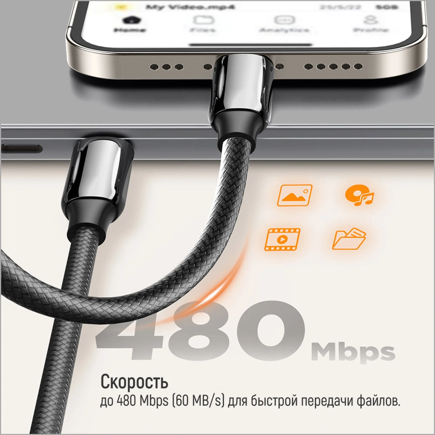 Купить Кабель СolorWay USB-C 240W 5А 1m Black (CW-CBPDCC069-BK) - фото 9