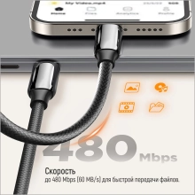 Купить Кабель СolorWay USB-C 240W 5А 1m Black (CW-CBPDCC069-BK) - фото 9