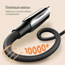Купить Кабель СolorWay USB-C 240W 5А 1m Black (CW-CBPDCC069-BK) - фото 11
