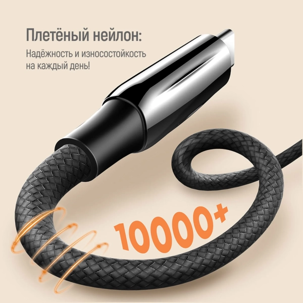 Купить Кабель СolorWay USB-C 240W 5А 1m Black (CW-CBPDCC069-BK) - фото 11
