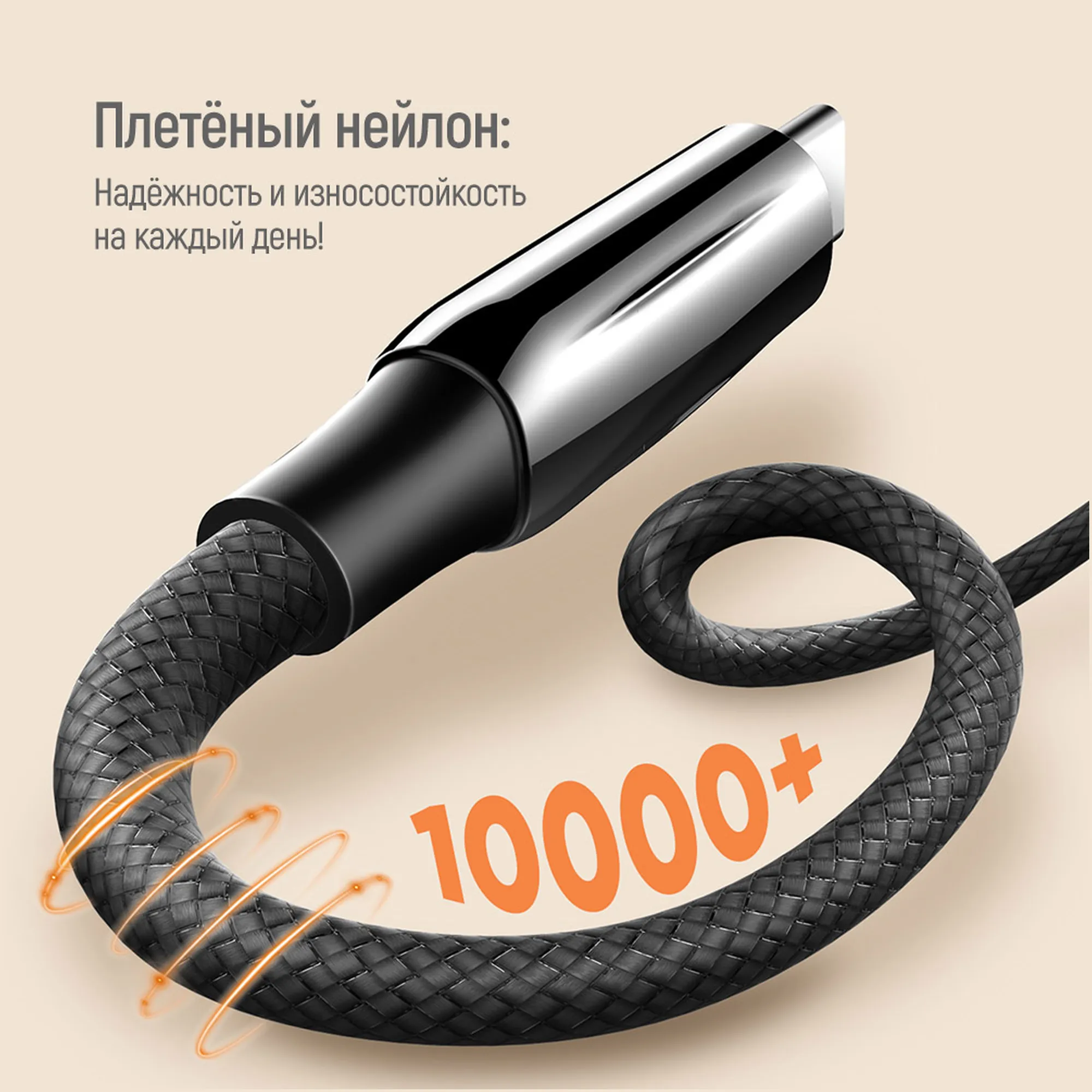 Купить Кабель СolorWay USB-C 240W 5А 1m Black (CW-CBPDCC069-BK) - фото 11