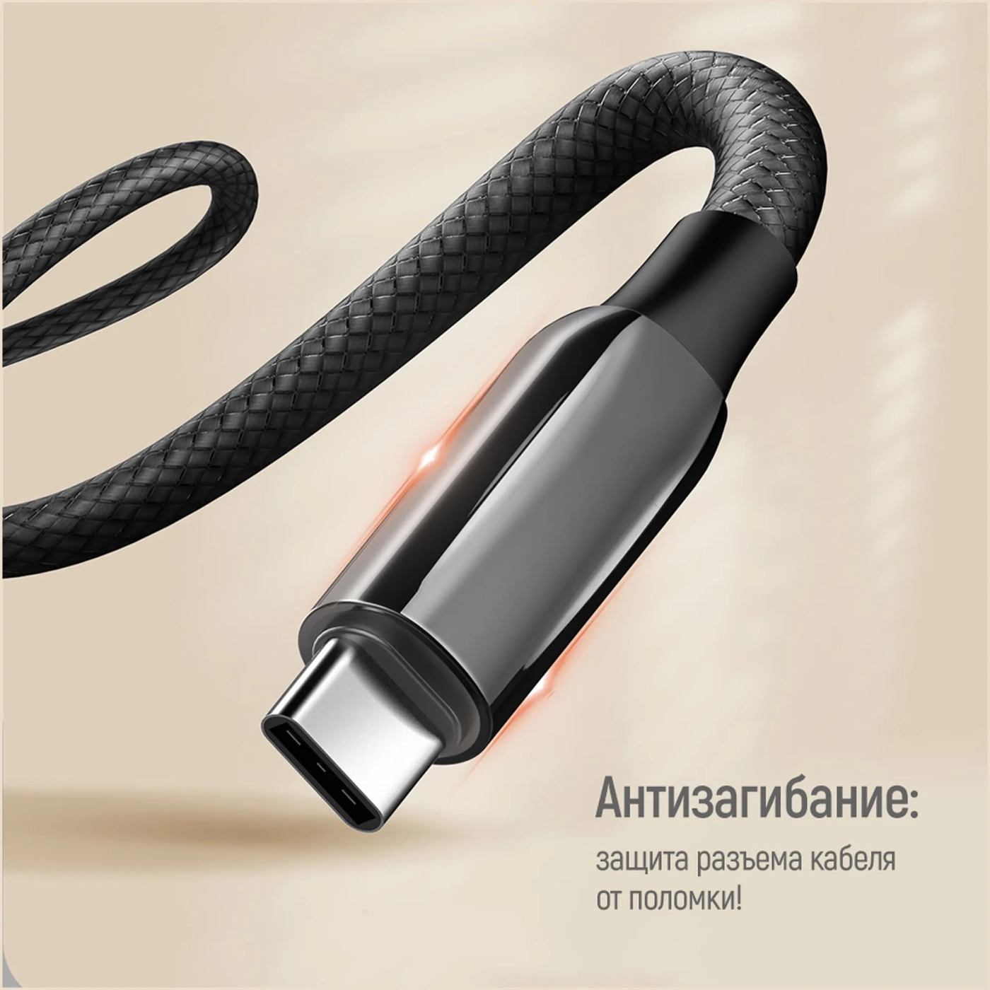Купить Кабель СolorWay USB-C 240W 5А 1m Black (CW-CBPDCC069-BK) - фото 12